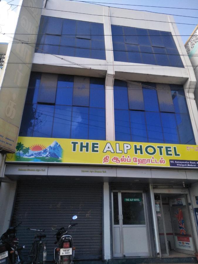 The Alp Hotel Madurai Εξωτερικό φωτογραφία